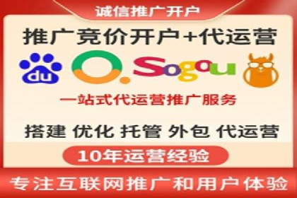 百度信息流开户案例分析：实操技巧分享