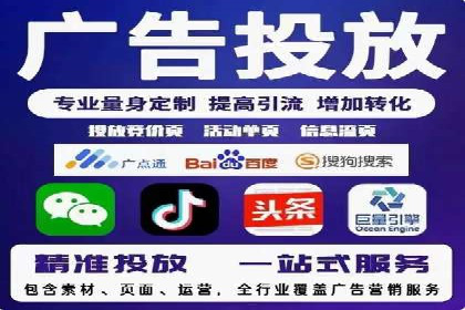 竞价推广开户的五大成功故事，看这里！